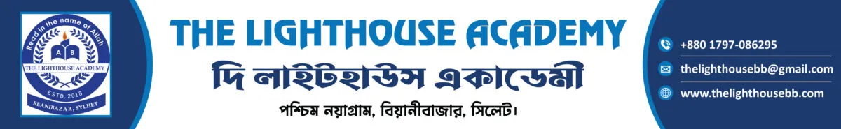Institute Banner